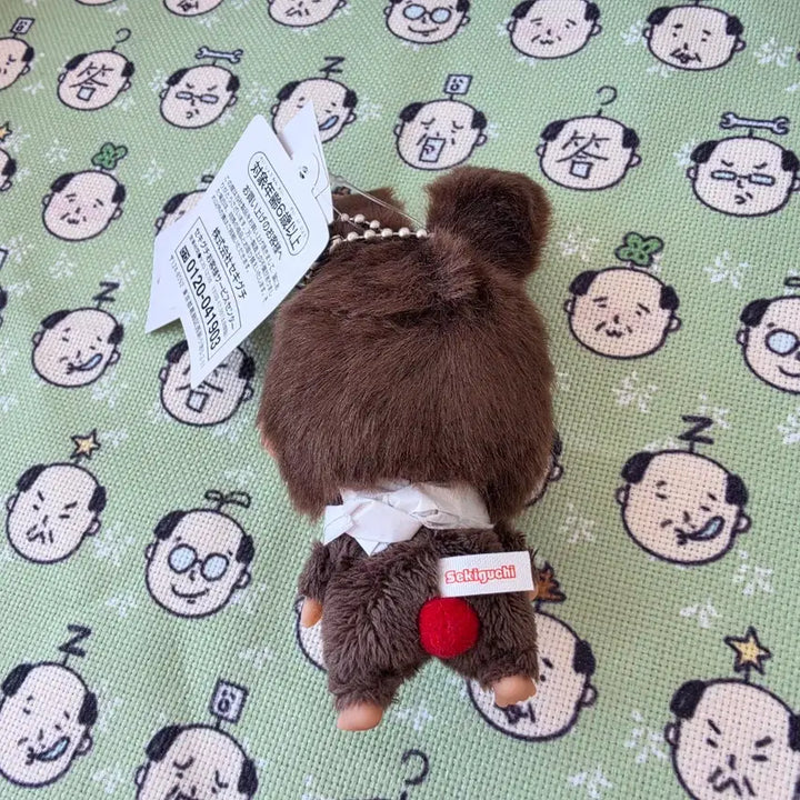 [BUNJANG] Large Head Rabbit Monchhichi Doll / 왕대두 토끼 몬치치