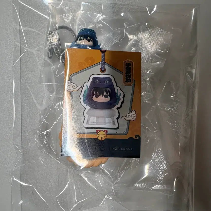 [BUNJANG] Naruto Sasuke Keycap Keyring Figure / (사스케) 나루토 키캡 키링 피규어