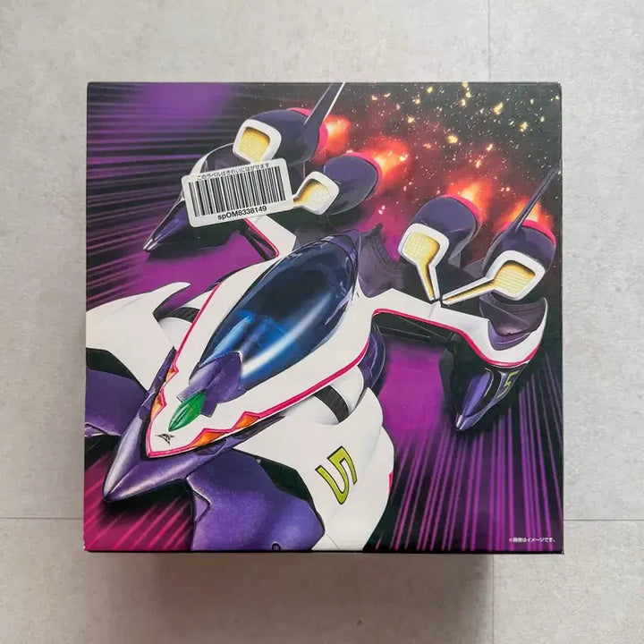 [BUNJANG] MegaHouse Variable Action Neo Century GPX Cyber Formula SIN Aoi Ogre AN-21 DX Version / 메가하우스 배리어블 액션 신세기 GPX 사이버 포뮬러 SIN 아오이 오거(AOI OGRE) AN-21 DX 버전