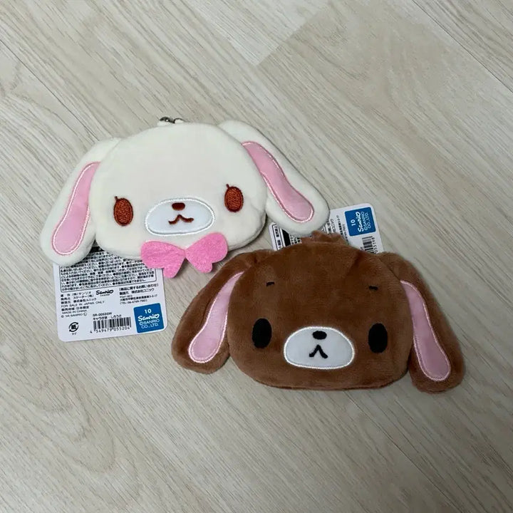 [BUNJANG] Sugar Bunnies Shirousa Kurousa Gamaguchi Pouch Bundle Set / 슈가바니즈 시로우사 쿠로우사 파우치 가마구치 일괄