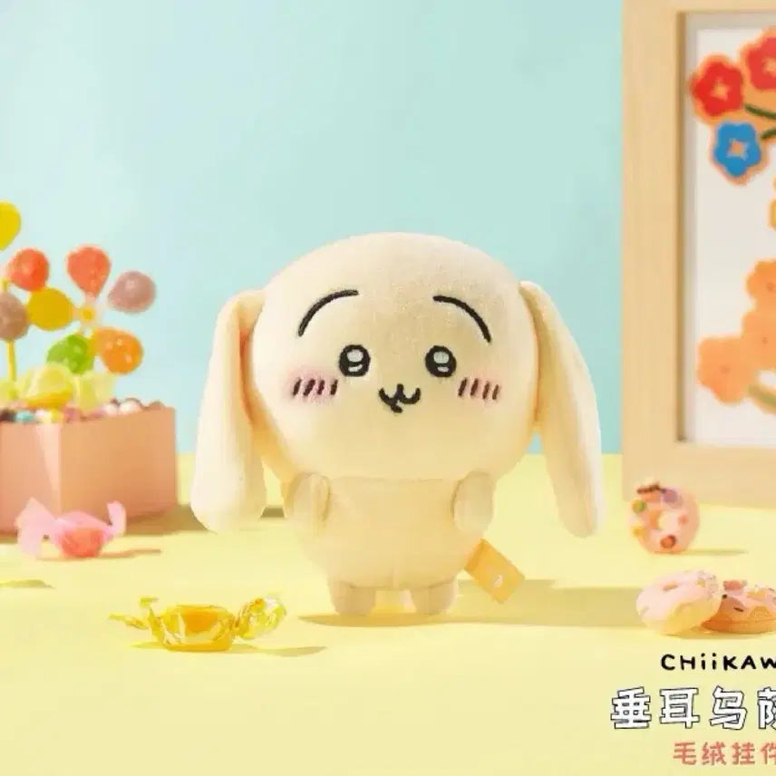 [BUNJANG] Cheeky R.L. Bear Usagi Plush Keychain / 치이카와 롭이어 우사기 인형 키링 양도
