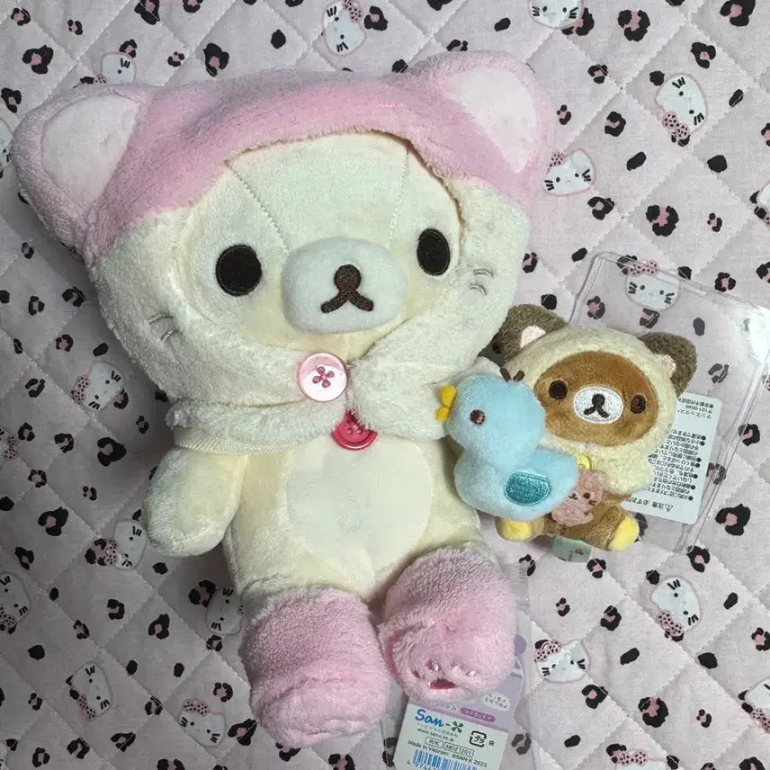 [BUNJANG] Nekoneko no Yu Rilakkuma Set / 네코네코노유 코리락쿠마 리락쿠마 세트