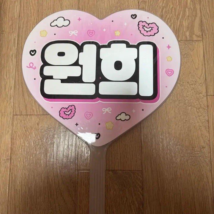 [BUNJANG] ILLIT Wonhee Uchiwa Fan / 아일릿 원희 우치와 양도합니다