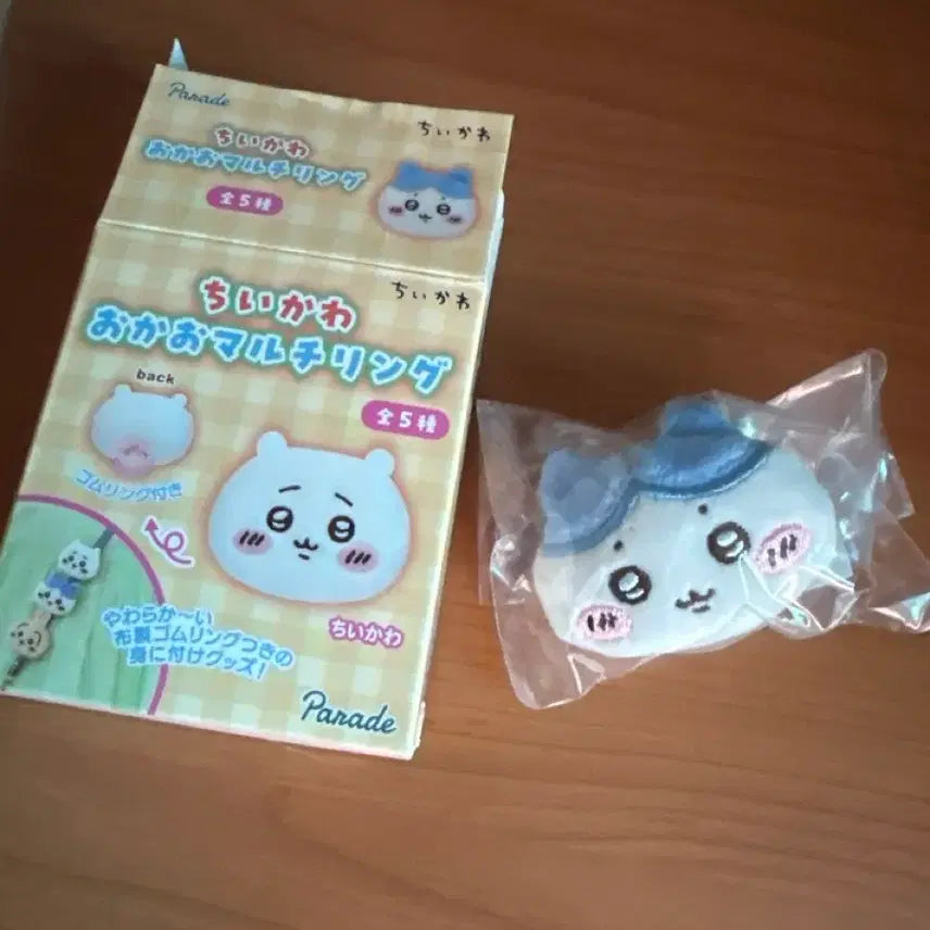 [BUNJANG] Chiikawa Hachiware Multi Ring / 치이카와 멀티링 하치와레