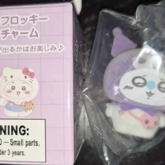 [BUNJANG] Chiikawa Sanrio Kuromi Momonga Sealed Plush / [미개봉] 치이카와 산리오 쿠로미 모몽가