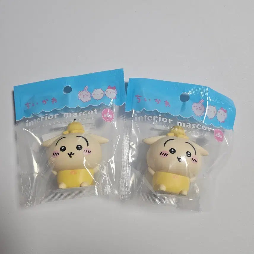 [BUNJANG] Chiikawa Usagi Soft Vinyl Figure / 치이카와 우사기 소프비 피규어