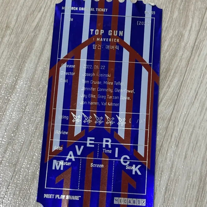 [BUNJANG] Top Gun Maverick &amp; Black Adam Original Tickets Bundle / 탑건 오리지널 티켓 + 블랙아담 오리지널 티켓
