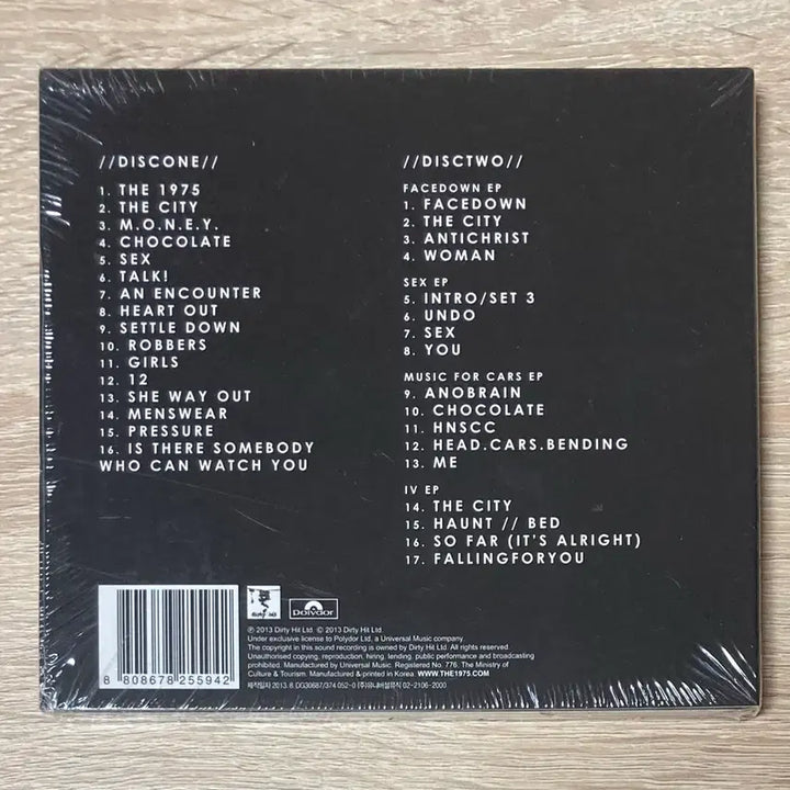[BUNJANG] The 1975 The 1975 [2CD Deluxe Edition] Sealed / The 1975 - The 1975 [2CD 디럭스 버전] 미개봉