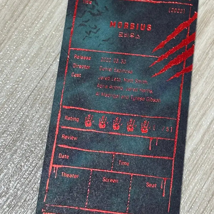 [BUNJANG] Mobius Original Ticket / 모비우스 오리지널 티켓