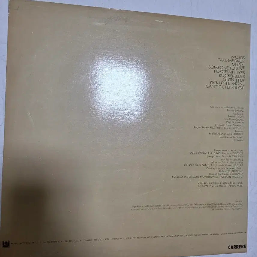 [BUNJANG] F-R David Self-Titled LP / F-R DAVID LP