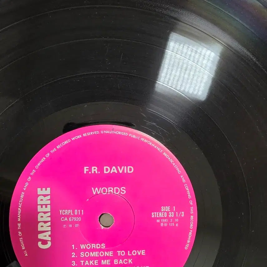 [BUNJANG] F-R David Self-Titled LP / F-R DAVID LP
