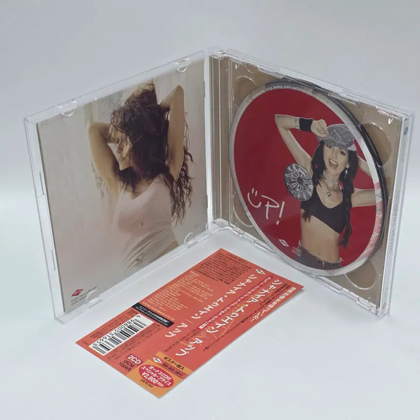 [BUNJANG] Shania Twain UP Japanese Edition CD / MUSIC 샤니아 트웨인 (Shania Twain) UP 해외앨범 일본앨범 (A227)