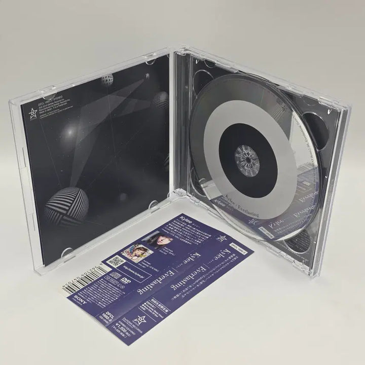 [BUNJANG] Kylee Everlasting Japanese Album / MUSIC 카이리 (Kylee) Everlasting 해외앨범 일본앨범 (A237)