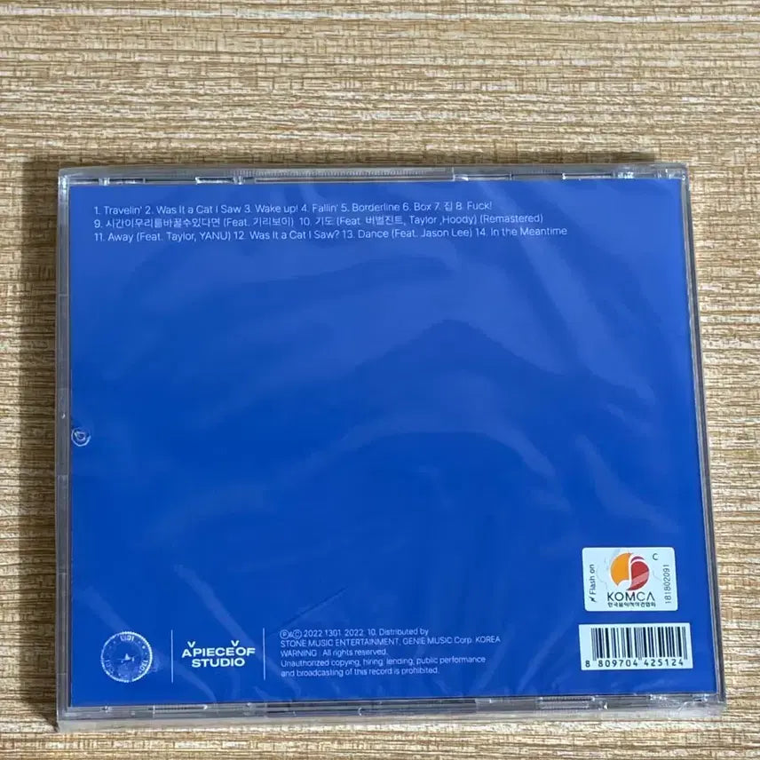 [BUNJANG] Lil Boi Meantime CD (Sealed) / 릴보이 meantime cd 미개봉