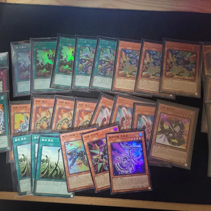 [BUNJANG] Yu-Gi-Oh! Bullet Source / 유희왕 바렛 소스