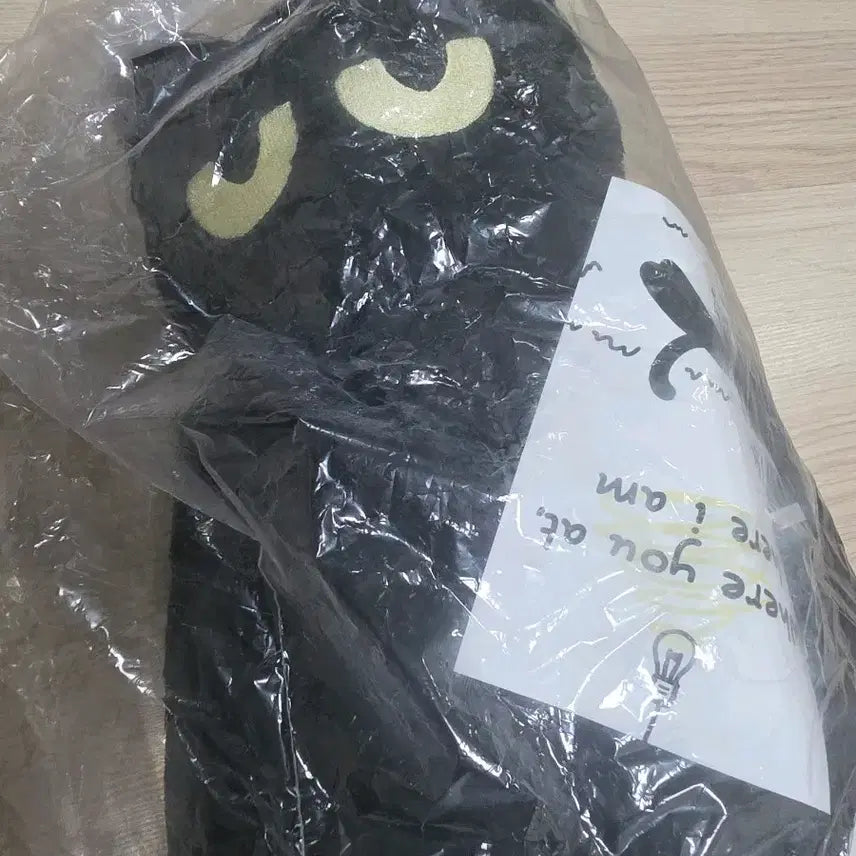 [BUNJANG] MONSTA X I.M Doll / 몬스타엑스 아이엠 인형