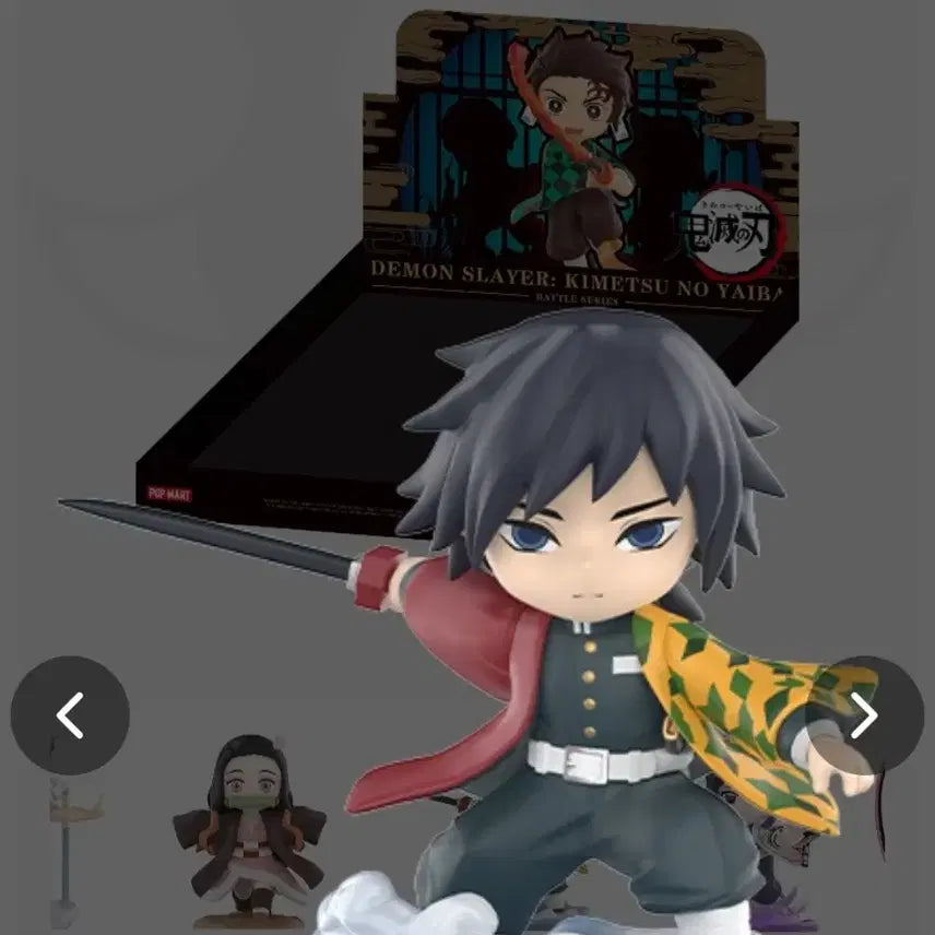 [BUNJANG] Pop Mart Demon Slayer Giyu Sealed / 일괄)팝마트 귀멸의칼날 배틀 기유 이노스케 팝니다 귀칼 토미오카