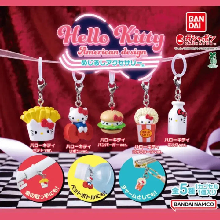[BUNJANG] Sanrio Hello Kitty Mejirushi Gacha Bundle Set / 산리오 헬로키티 메지루시 가챠 일괄 판매