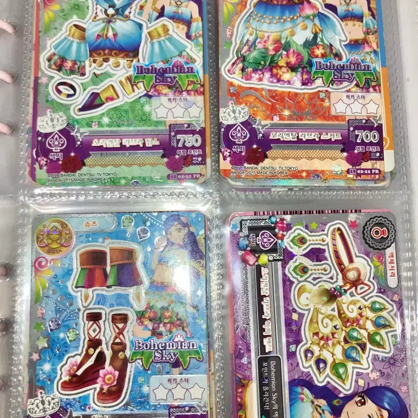 [BUNJANG] Aikatsu! Korea Version Cards Set / 판매) 아이엠스타 카드 한국
