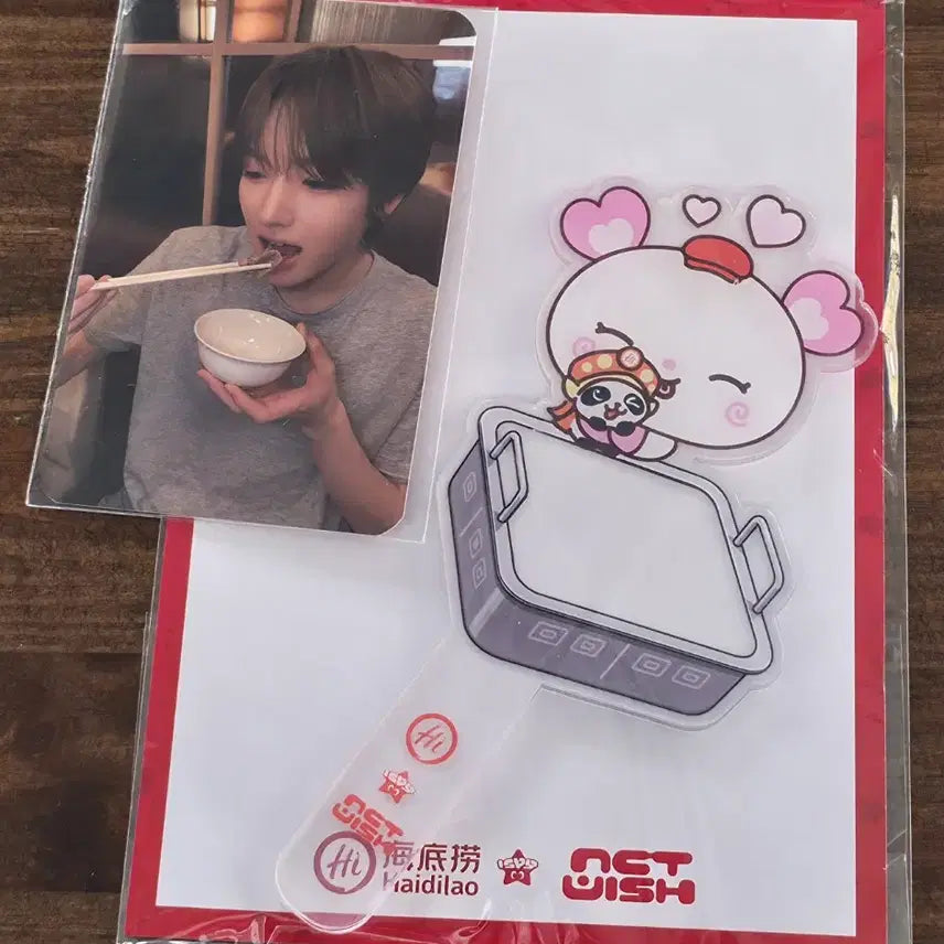 [BUNJANG] Saikyo Sakuraya Bundle Set / 하이디라오 사쿠야 일괄