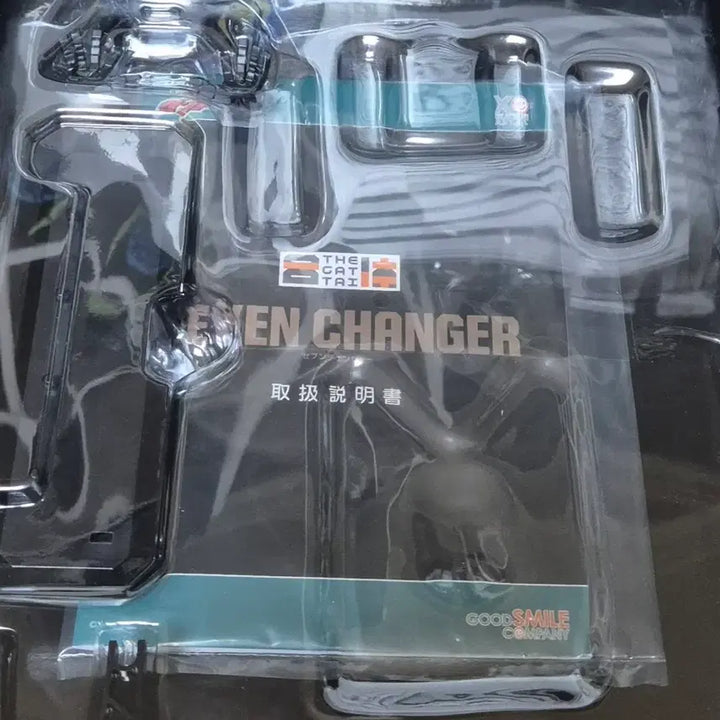 [BUNJANG] The HAPChe Seven Changer / (설명 필독)더합체 세븐체인저 판매합니다