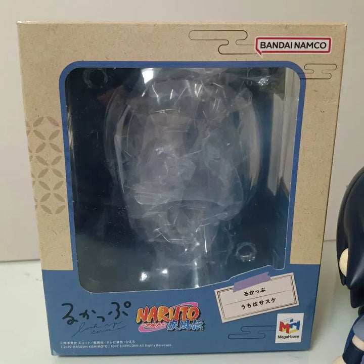 [BUNJANG] Megahouse Naruto Sasuke Look Up / 메가하우스 나루토 사스케 룩업