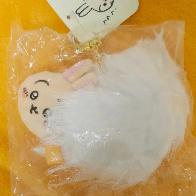 [BUNJANG] Usagi Tail Mascot Keychain / 우사기 꼬리 마스코트 키링