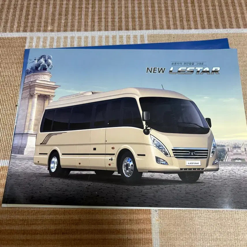 [BUNJANG] Daewoo Bus Catalog Collection / 대우버스 카탈로그 판매합니다