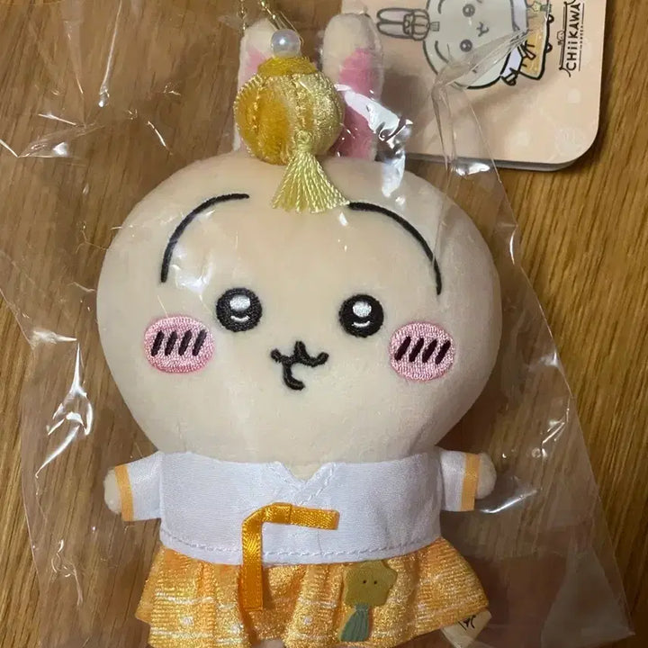 [BUNJANG] Usagi Mascot Doll (Hanbok Ver.) / 한복 우사기 / 우사기 마스코트 / 한복 우사기 마스코트