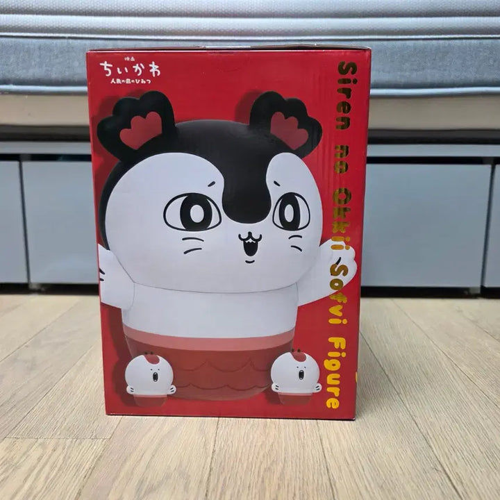 [BUNJANG] Chiikawa Siren Large Sofubi / 치이카와 세이렌 대형 소프비