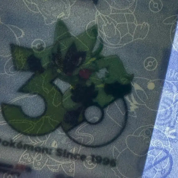 [BUNJANG] Pokemon 30th Anniversary Dibal Sticker Narute (Sealed New) / [미개봉 새상품] 포켓몬 30주년 띠부씰 스티커  나로테