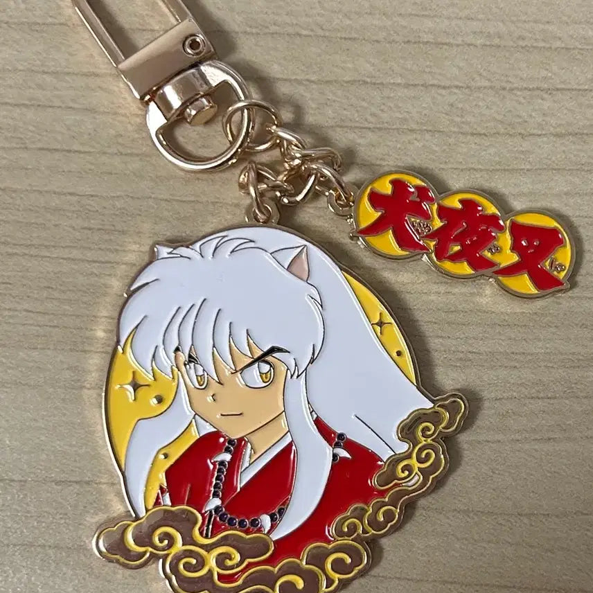 [BUNJANG] Inuyasha Metal Keyring / 이누야샤 메탈 키링 판매합니다!