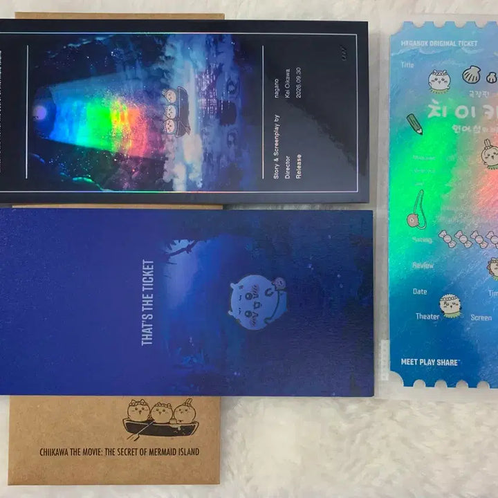 [BUNJANG] Chiikawa TTT Samti &amp; Original Ticket Bundle Set / 치이카와 ttt 오티 일괄