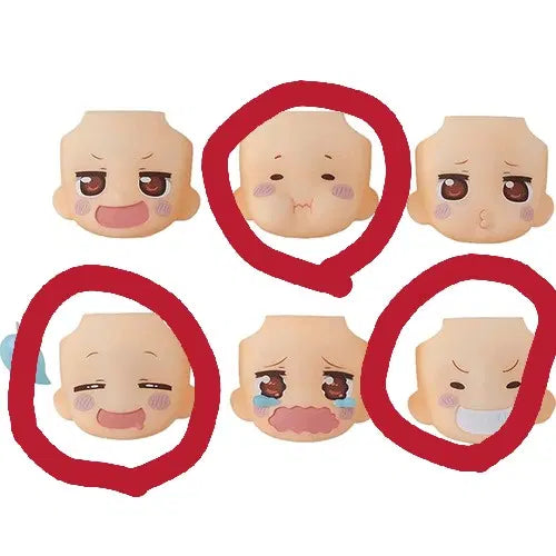 [BUNJANG] Nendoroid More Uma Maru Face Parts Set / 넨도로이드 모어 바꾸는 페이스 우마루! 우마루쨩 넨도 얼굴 파츠