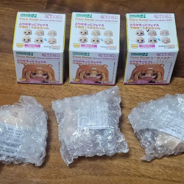 [BUNJANG] Nendoroid More Uma Maru Face Parts Set / 넨도로이드 모어 바꾸는 페이스 우마루! 우마루쨩 넨도 얼굴 파츠