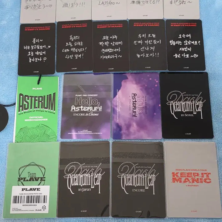[BUNJANG] PLAVE Concert &amp; Hoodie Big Photocard Bundle Set / 플레이브 콘서트 빅포카 모음+후드 빅포카 일괄