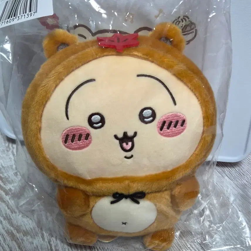 [BUNJANG] Chiikawa Usagi Tanuki Plush Doll / 치이카와 너구리 쿠지 B상 우사기 인형 누이 판매합니다.
