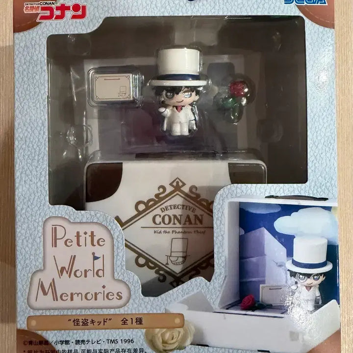 [BUNJANG] Detective Conan: The Phantom Kid - Small World Memory Figure / 명탐정코난 작은세계의 기억 괴도키드 피규어팝니다