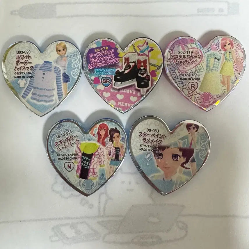 [BUNJANG] Prism Stone Bundle Set / 오늘만택포1.0) 프리즘스톤 일괄 판매