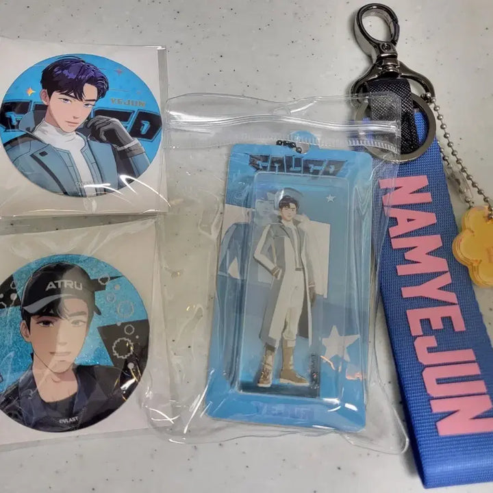 [BUNJANG] PLAVE Strap Can Badge Bundle Set / 플레이브 스트랩 캔뱃지 일괄