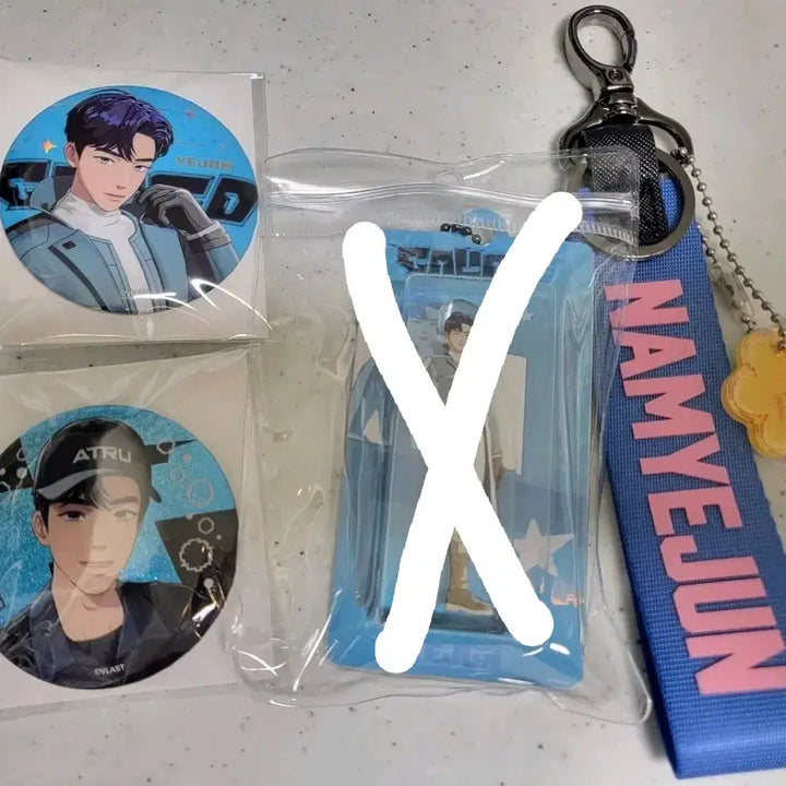 [BUNJANG] PLAVE Strap Can Badge Bundle Set / 플레이브 스트랩 캔뱃지 일괄
