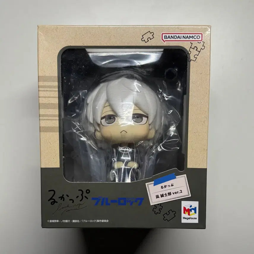 [BUNJANG] Blue Lock Seishiro Nagi Look-Up Figure (Sealed) / 블루록 나기 세이시로 룩업 미개봉