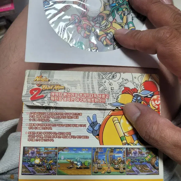 [BUNJANG] Crayon Shin-chan Baseball Bat Toy / 야구왕 배트멘1.2 짱구는못말려5.6