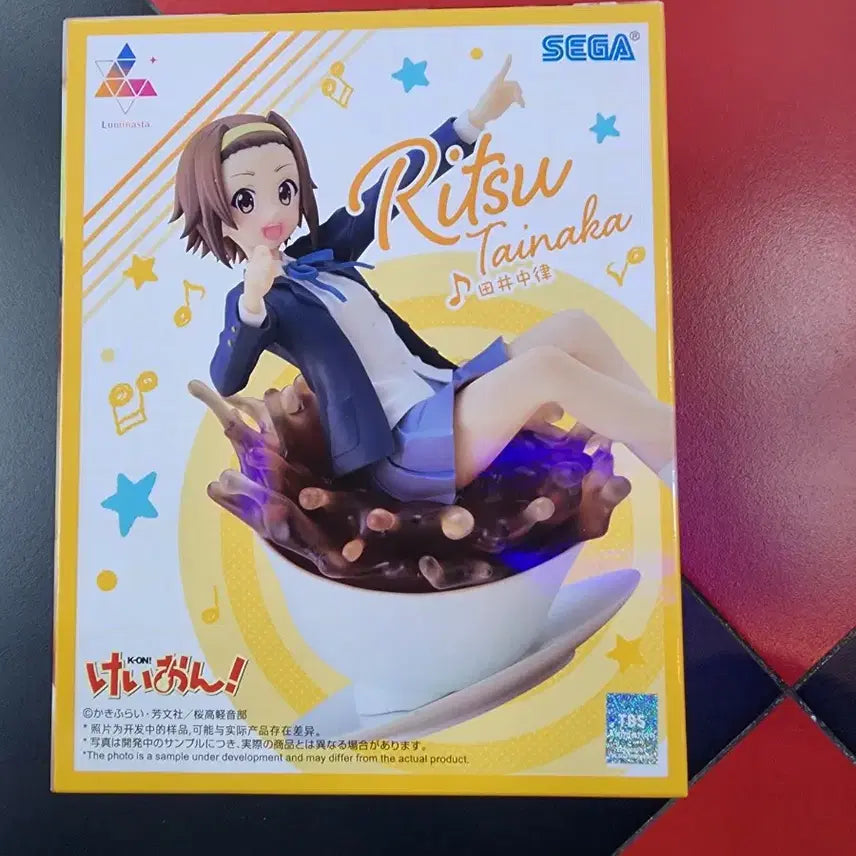 [BUNJANG] SEGA K-ON! Ritsu Tainaka Figure / 세가 K-ON! 리츠 타나카 피규어