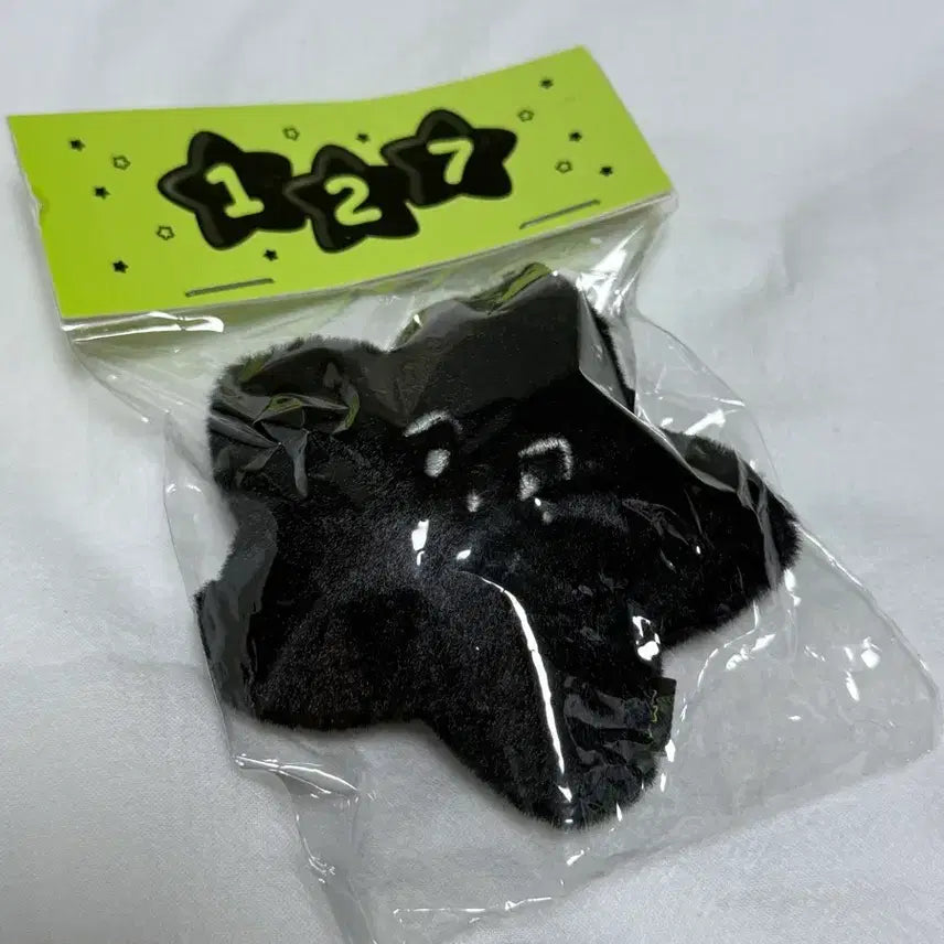 [BUNJANG] Mark Star Doll / 흑가사리 맠가사리 마크 별 인형