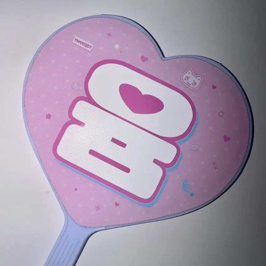 [BUNJANG] &amp;TEAM Yuma Heart Mini Uchiwa / 앤팀 유마 하트미니우치와 양도