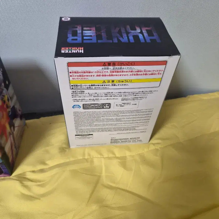 [BUNJANG] Hunter x Hunter Chrollo Lucilfer Absolute Time Banpresto Figure (Sealed) / 미개봉) 헌터헌터 크라피카 절대시간 반프레스토 피규어