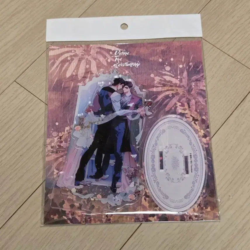 [BUNJANG] Define the Relationship Acrylic Stand (Sealed) / (미개봉, 원가 이하) 디파인 더 릴레이션십 아크릴 스탠드