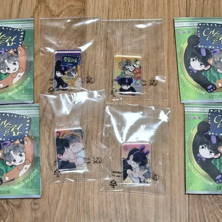[BUNJANG] Unsleep Collection Mini Block Full Set (4 Pieces) / 언슬립 컬렉션 미니 블록 풀셋 4개 양도