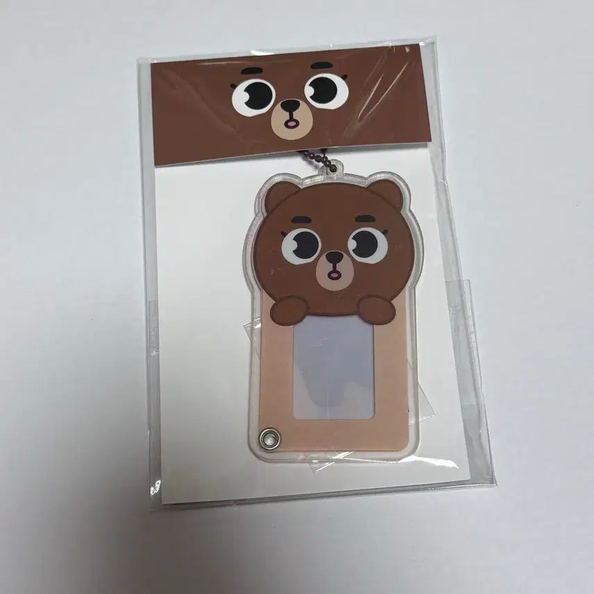 [BUNJANG] DAY6 Danimals Acrylic ID Holder Bang / 데이식스 데니멀즈 아크릴 ID 홀더 방